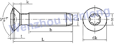 DIN 7500QE - Hexalobular socket raised countersunk head thread rolling screws 